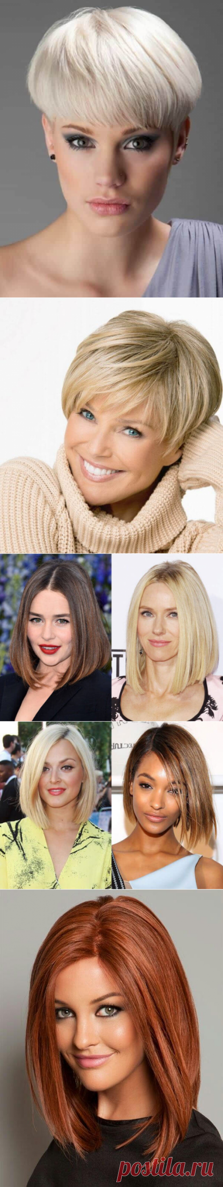 35 стрижек, которые омолодят: женщинам 40+ на заметку | Чаровница и проказница