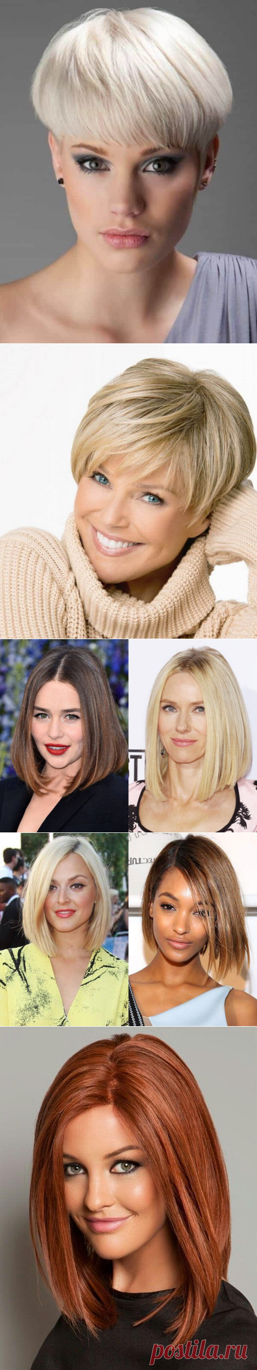 35 стрижек, которые омолодят: женщинам 40+ на заметку | Чаровница и проказница