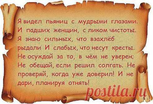 Одноклассники