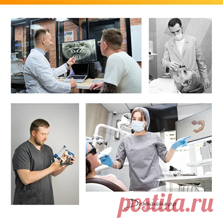 1 клип-ПРОТЕЗИРОВАНИЕ ЗУБОВ