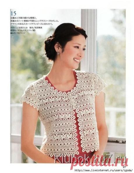 Жакет летний | Клубок