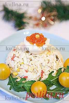 Салат с крабовыми палочками и кукурузой