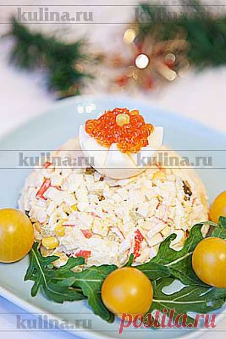 Салат с крабовыми палочками и кукурузой