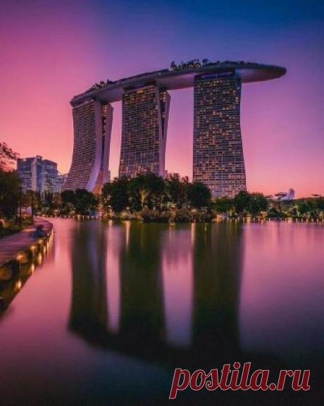 Сингапур
