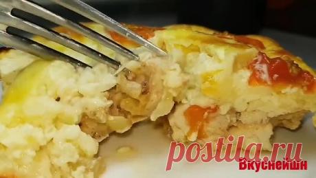 В ДУХОВКЕ! Недорого! Вы съедите ВСЁ и СРАЗУ!