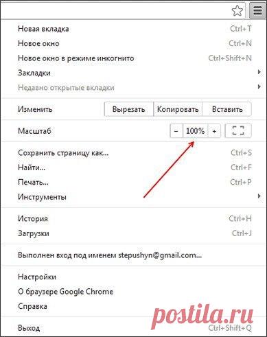 ВЯЗАНИЕ РУКОДЕЛИЕ
