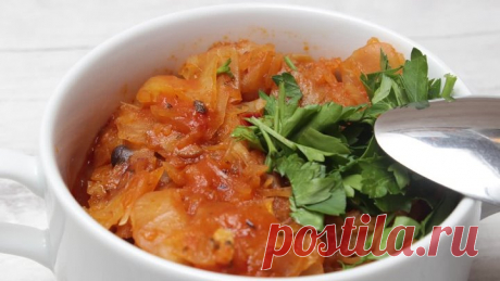 Бигус (Бигос) по-домашнему. Вкусное и сытное блюдо!