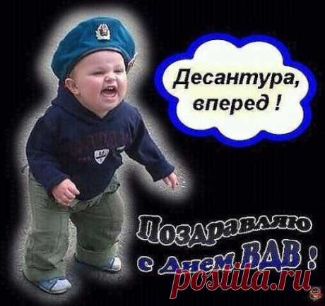 (51) Одноклассники