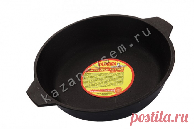 Сковорода-жаровня чугунная с двумя ушками 280*80
1960=00
Материал:	Чугун
Размеры: Диаметр*Высота	28см*8см
Производство:	Татарстан