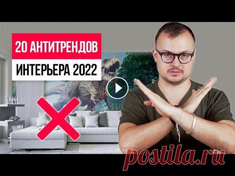 ⚡️Нужен дизайн-проект? Пройдите мини-опрос и менеджер подготовит индивидуальное предложение ????Клуб сертифицированных монтажников REHAU ⚡️Находитесь ...