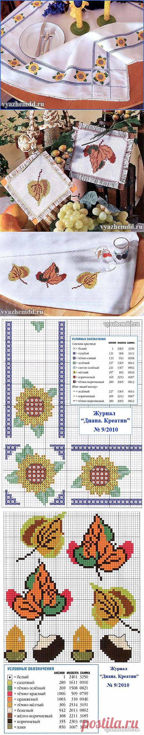 Вышивка салфеток крестом | Милые мелочи