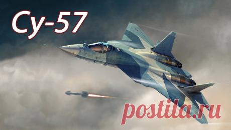 Су-57 против F-22 и F-35: проблемы и перспективы военной авиации – Новости РуАН