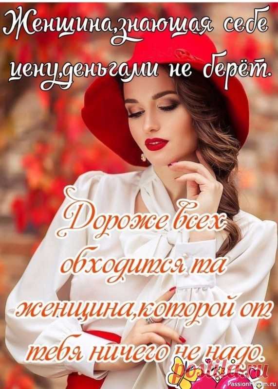 Секреты красоты. Витаминная маска для лица SPA-салон в домашних условиях Освежающая витаминная маска для лица.По чайной ложке морковного, лимонного и огуречного соков смешать с крахмалом. Довести до густоты жирной сметаны, добавить 4 капли масла виноградных косточек Маску нанести на кожу лица и шеи толстым слоем и подождать до...