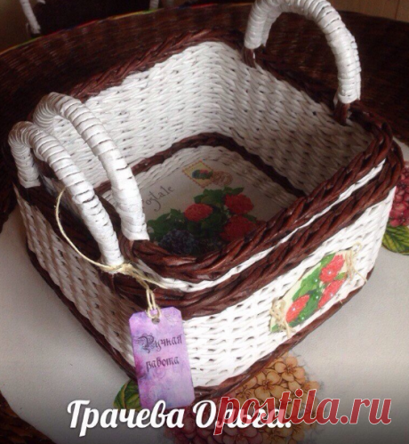 (54) Одноклассники