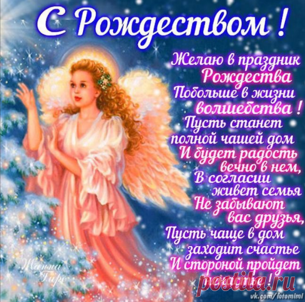 (12) Одноклассники