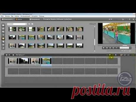 Видео Youtube / Pinnacle Studio / Pinme.ru / Людмила Гультяева