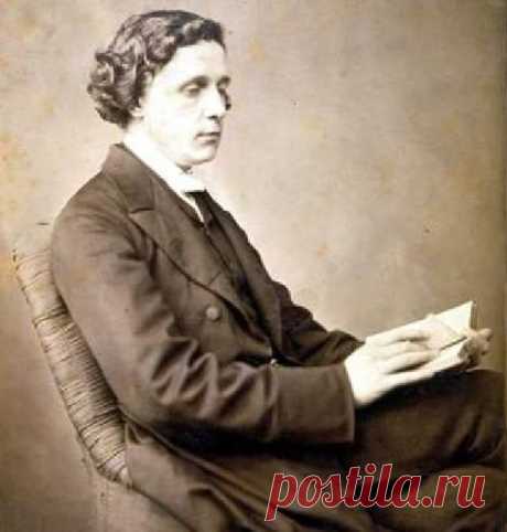 Льюис Кэрролл