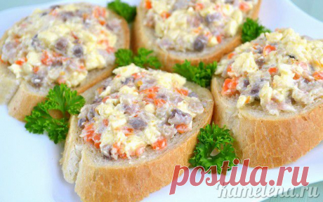 Закуска из селедки и плавленого сыра