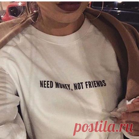 Футболка пессимиста