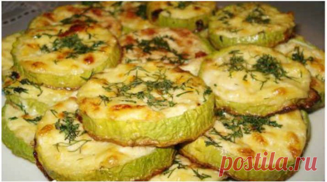 Кабачки с хрустящей корочкой - вкусные идеи для вашей семьи - Вторые блюда | Люблю готовить