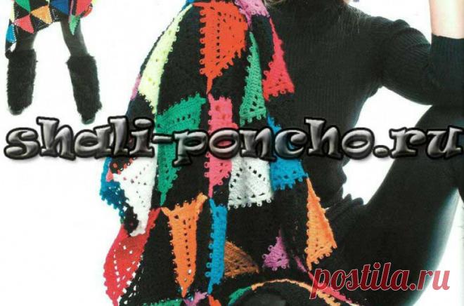 Шаль Веселые треугольники