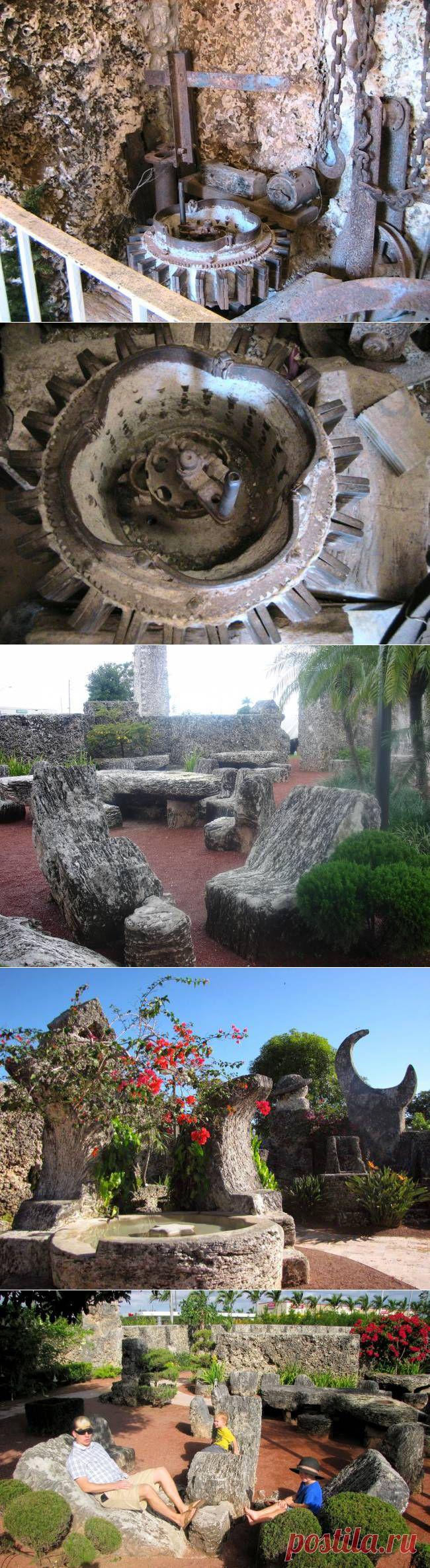 Удивительный коралловый замок Эдварда Линдскалнинша в США | "Secret worlds"