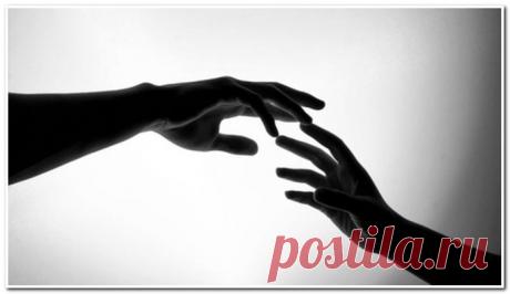 Кем-то сказанное.