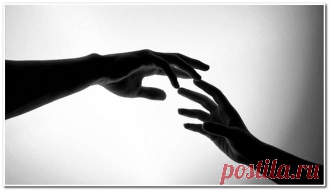 Кем-то сказанное.