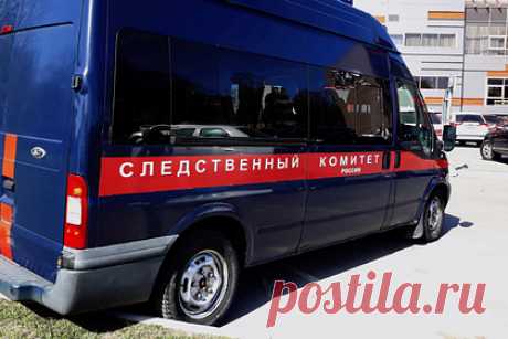 Мужчина готовил расстрел занимающихся делом казанского стрелка следователей. В Казани правоохранительные органы предотвратили покушение на сотрудников Следственного комитета России, которые расследуют дело о вооруженном нападении 19-летнего Ильназа Галявиева на школу. Мужчина приехал в город из другого региона и поселился в квартире напротив учебного заведения, на которое напал стрелок.