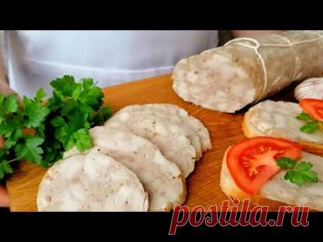 Никто Не Верит что она из курицы! Домашняя колбаса без хлопот / Куриный сервелат