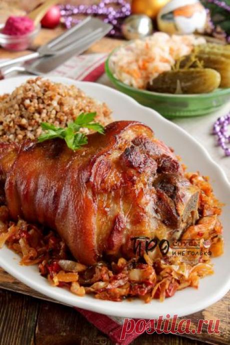 Рулька в духовке с гарниром - рецепт приготовления своими руками