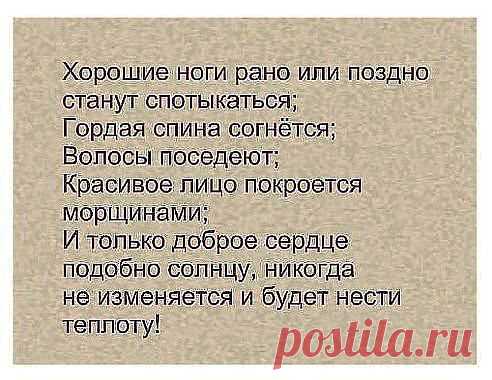 (51) Одноклассники