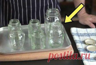 Элементарный способ стерилизовать банки для консервации Трепещите, мужья, зятья и дети: сезон консервации близко. Скоро каждая вторая кухня превратится в настоящую штаб-лабораторию по заготовке стратегических запасов, которые помогут пережить долгую зиму. …