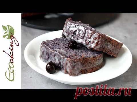 🔥ХИТ! Смородиновый пирог на зеленой гречке / без муки / без сахара / vegan (постный)