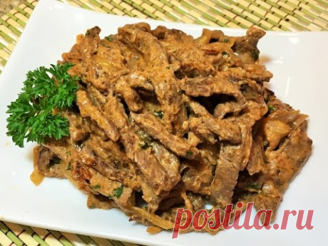 БЕФСТРОГАНОВ ИЗ ГОВЯДИНЫ. Вкуснее не бывает! (BeefStroganoff)