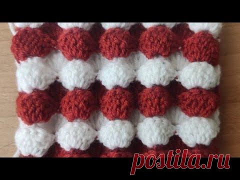 Узор Букле спицами Объемный узор крючком . Подходит для вязания пледов, наволочек для декоративных подушек, сумок.