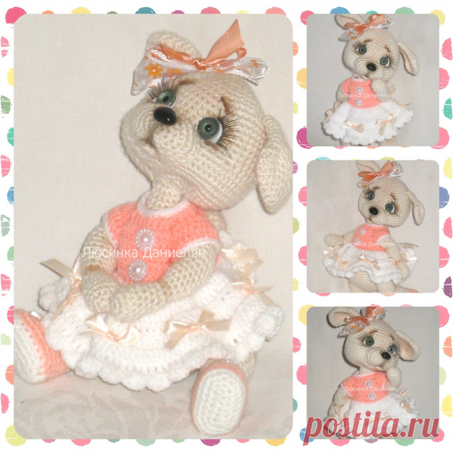 Люсинка Даниелян