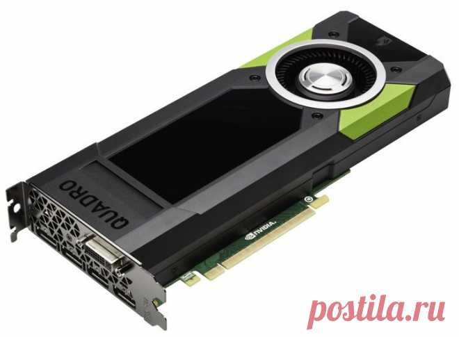 Новости Hardware - Nvidia представила видеоадаптеры Quadro M4000 и M5000 | Overclockers.ua