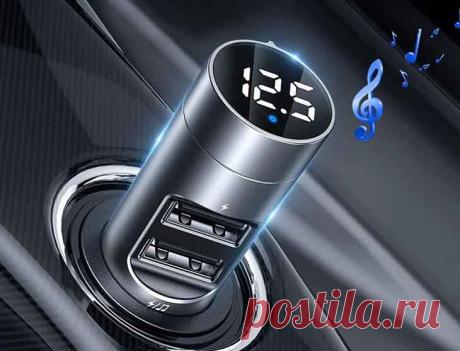 FM трансмиттер автомобильный Baseus MP3 Charger