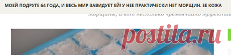 Google Translate