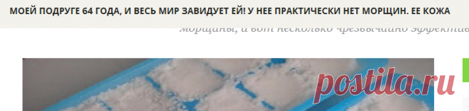 Google Translate