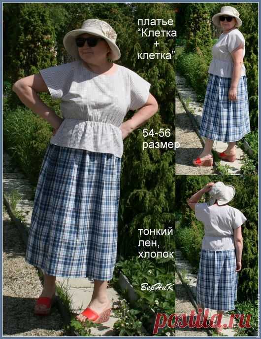 Купить Платье 