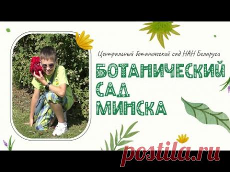 📺 Все Видео Канала ArtemLand: https://www.youtube.com/ArtemLand 
Спасибо, что смотрите мое видео! 
SOCIAL MEDIA: https://linktr.ee/ArtemLand