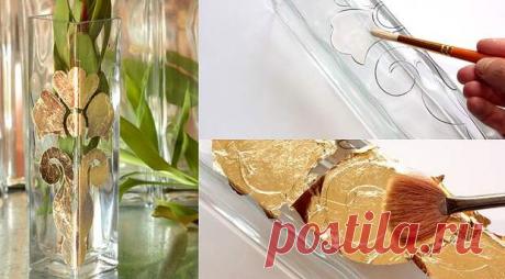 Ваза с золотым рисунком своими руками
Из любой стеклянной бутылки или банки можно сделать красивую вазу для цветов....
Читай дальше на сайте. Жми подробнее ➡