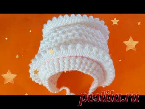 Шапочка-чепчик для Маленьких Принцесс!🌟Спицами (от 1 месяца до 3-ёх)