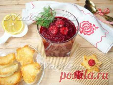 Рецепты закусок с фотографиями
