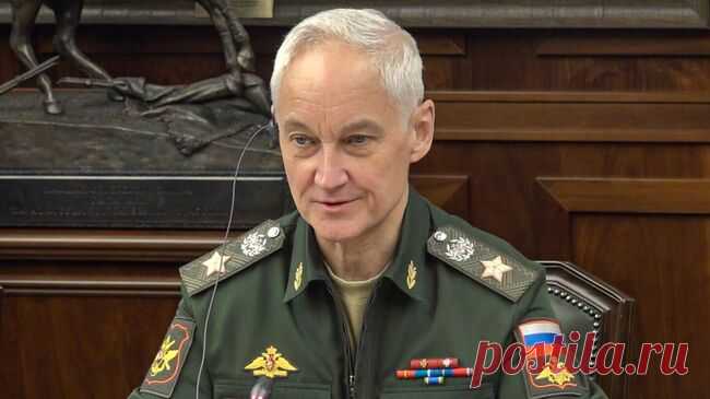 Белоусов поблагодарил военных, освободивших Яблоновку в ДНР