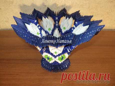 Мои вазы из бумаги. Модульное оригами.