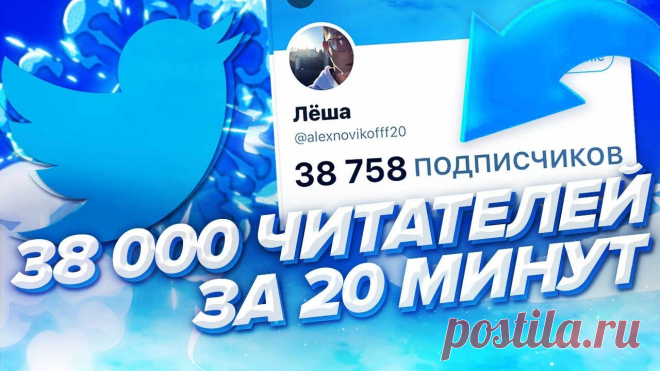🎯 Премиальное SMM продвижение для всех социальных сетей
🤩 Простота использования 💯 Гарантия качества 💖 Приятные цены
📲 Доступно бесплатно на всех устройствах: Windows, Android, IOS