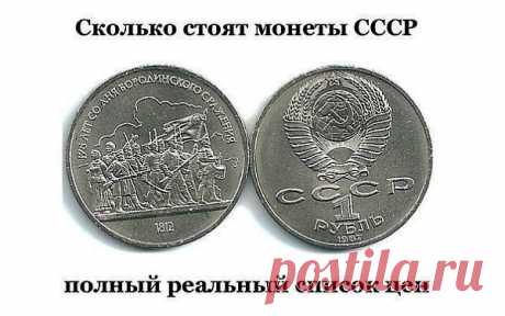 DLMA SociaL о Бизнесе